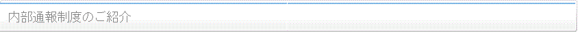 pri_title3